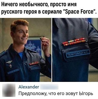 Нажмите на изображение для увеличения.

Название:	710651667_2020891508500912_7479080951448811406_n.jpg
Просмотров:	35
Размер:	114.1 Кб
ID:	4563073