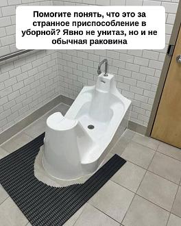Нажмите на изображение для увеличения.

Название:	FB_IMG_1780380357710.jpg
Просмотров:	16
Размер:	188.1 Кб
ID:	4563282
