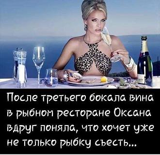 Нажмите на изображение для увеличения.

Название:	IMG_20260602_083422_744.jpg
Просмотров:	73
Размер:	68.4 Кб
ID:	4563315