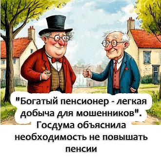 Нажмите на изображение для увеличения.

Название:	IMG_20260602_083126_477.jpg
Просмотров:	47
Размер:	286.3 Кб
ID:	4563316