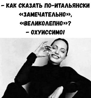 Нажмите на изображение для увеличения.

Название:	IMG_20260602_183554_971.jpg
Просмотров:	157
Размер:	116.7 Кб
ID:	4563355
