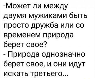 Нажмите на изображение для увеличения.

Название:	11zon_cropped (82).jpeg
Просмотров:	71
Размер:	72.7 Кб
ID:	4563379