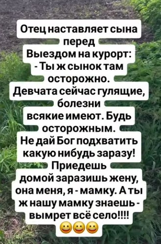 Нажмите на изображение для увеличения.

Название:	Скриншот 04-06-2026 141016.jpg
Просмотров:	253
Размер:	72.3 Кб
ID:	4563468