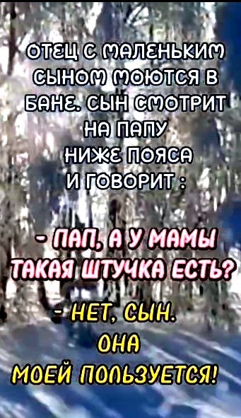 Нажмите на изображение для увеличения.

Название:	Скриншот 07-06-2026 205808.jpg
Просмотров:	147
Размер:	89.6 Кб
ID:	4563642