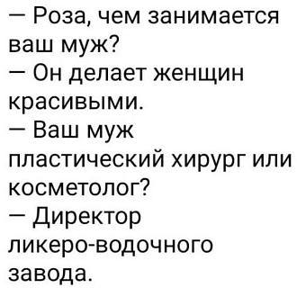 Нажмите на изображение для увеличения.

Название:	717402533_2069912530402571_1138375719473037888_n.jpg
Просмотров:	95
Размер:	54.7 Кб
ID:	4563704