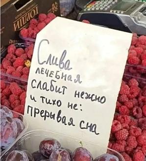 Нажмите на изображение для увеличения.  Название:	Screenshot_2026-06-12-12-10-24-537_com.facebook.lite.jpg Просмотров:	0 Размер:	183.6 Кб ID:	4564038
