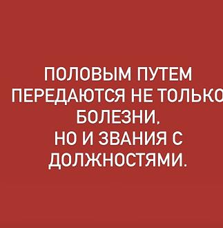 Нажмите на изображение для увеличения.

Название:	IMG-16ade2e5cb86ee914e2ccc7f22e2e525-V.jpg
Просмотров:	45
Размер:	89.3 Кб
ID:	4564043