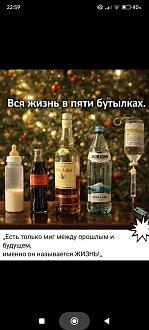 Нажмите на изображение для увеличения.

Название:	IMG-3cbb192794408d0471d66d78c17e52ef-V.jpg
Просмотров:	73
Размер:	146.7 Кб
ID:	4564044
