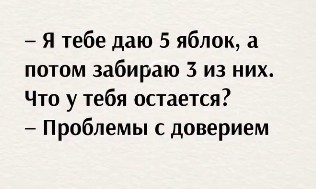 Нажмите на изображение для увеличения.

Название:	Скриншот 13-06-2026 123200.jpg
Просмотров:	99
Размер:	17.7 Кб
ID:	4564062