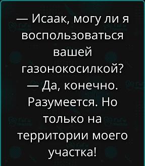 Нажмите на изображение для увеличения.

Название:	1451219366_11zon_cropped(72).thumb.jpeg.d3cf47bdd80175b188c2c627699d7921.jpeg
Просмотров:	28
Размер:	59.6 Кб
ID:	4564121