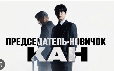 Нажмите на изображение для увеличения.

Название:	Скриншот 14-06-2026 180625.jpg
Просмотров:	0
Размер:	23.8 Кб
ID:	4564159