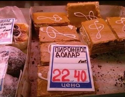 Нажмите на изображение для увеличения.  Название:	Скриншот 15-06-2026 101042.jpg Просмотров:	0 Размер:	42.8 Кб ID:	4564200