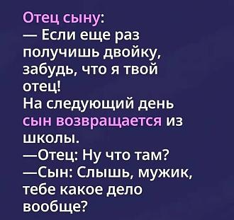 Нажмите на изображение для увеличения.

Название:	IMG-e1da08a3074b5ce31d45de3999429f71-V.jpg
Просмотров:	20
Размер:	140.9 Кб
ID:	4564274