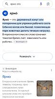 Нажмите на изображение для увеличения.

Название:	IMG_20260618_220942.jpg
Просмотров:	38
Размер:	136.7 Кб
ID:	4564489
