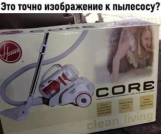 Нажмите на изображение для увеличения.

Название:	memy33.jpg
Просмотров:	94
Размер:	70.8 Кб
ID:	4564502