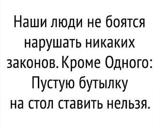 Нажмите на изображение для увеличения.

Название:	IMG_20260618_145625_694.jpg
Просмотров:	52
Размер:	38.9 Кб
ID:	4564505