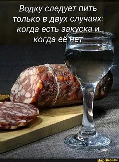 Нажмите на изображение для увеличения.

Название:	IMG-8be42dc768262dedb0a42c092357e05d-V.jpg
Просмотров:	28
Размер:	171.3 Кб
ID:	4564510