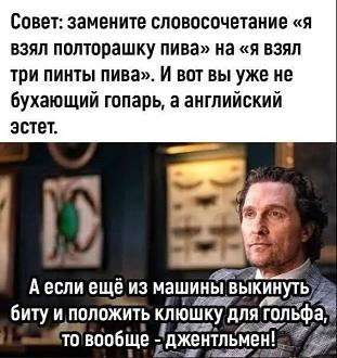 Нажмите на изображение для увеличения.

Название:	11zon_cropped (76).jpeg
Просмотров:	0
Размер:	85.3 Кб
ID:	4564517