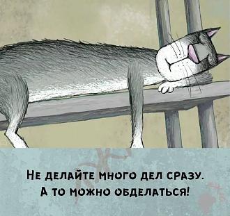 Нажмите на изображение для увеличения.

Название:	IMG-925222e708b0d75dd115ba6e815e329c-V.jpg
Просмотров:	4
Размер:	299.9 Кб
ID:	4564610