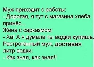 Нажмите на изображение для увеличения.

Название:	image_601560.jpg
Просмотров:	68
Размер:	25.9 Кб
ID:	4564621