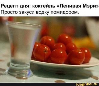 Нажмите на изображение для увеличения.

Название:	IMG_20260618_113105_055.jpg
Просмотров:	56
Размер:	51.8 Кб
ID:	4564622