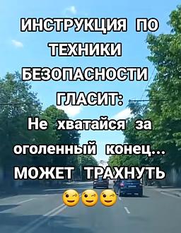 Нажмите на изображение для увеличения.

Название:	IMG-41c133c02151270d9a6b237cb1cc716e-V.jpg
Просмотров:	0
Размер:	198.7 Кб
ID:	4564704
