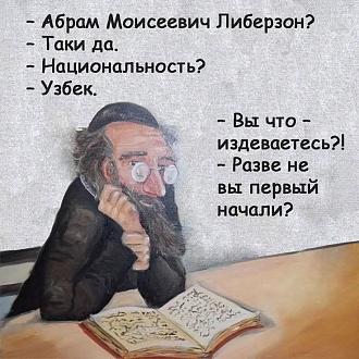 Нажмите на изображение для увеличения.

Название:	727288214_1523301876259936_7553984407409260475_n.jpg
Просмотров:	6
Размер:	133.4 Кб
ID:	4564736