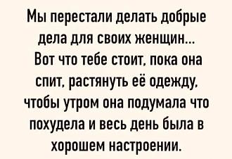 Нажмите на изображение для увеличения.

Название:	11zon_cropped (46).jpeg
Просмотров:	14
Размер:	63.3 Кб
ID:	4564797