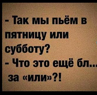 Нажмите на изображение для увеличения.

Название:	725725312_1797270381708852_1766967295243281689_n.jpg
Просмотров:	0
Размер:	164.2 Кб
ID:	4565042
