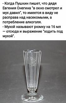 Нажмите на изображение для увеличения.

Название:	IMG_20260628_072049_504.jpg
Просмотров:	139
Размер:	86.3 Кб
ID:	4565309