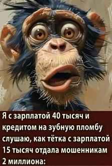Нажмите на изображение для увеличения.

Название:	11zon_cropped (79).jpeg
Просмотров:	82
Размер:	51.4 Кб
ID:	4565456