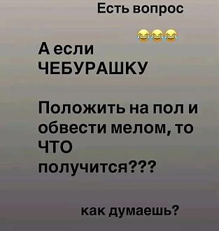 Нажмите на изображение для увеличения.

Название:	Screenshot_2026-07-01-12-05-12-303_com.facebook.lite.jpg
Просмотров:	26
Размер:	104.0 Кб
ID:	4565510