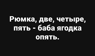 Нажмите на изображение для увеличения.

Название:	734656266_1737078227289982_4773494422082852114_n.jpg
Просмотров:	0
Размер:	26.5 Кб
ID:	4565516