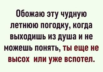 Нажмите на изображение для увеличения.

Название:	736921468_1531921162064674_1414821567681976900_n.jpg
Просмотров:	0
Размер:	79.1 Кб
ID:	4565517