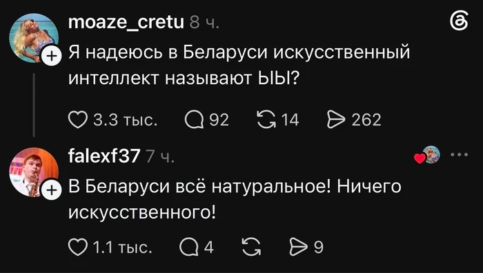 Нажмите на изображение для увеличения.

Название:	IMG_20260701_223059.png
Просмотров:	7
Размер:	157.9 Кб
ID:	4565545