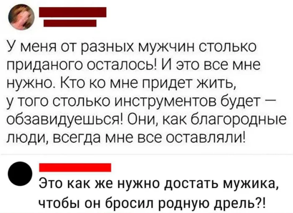 Нажмите на изображение для увеличения.

Название:	upload_2026-7-1_22-28-45.png
Просмотров:	5
Размер:	210.9 Кб
ID:	4565546