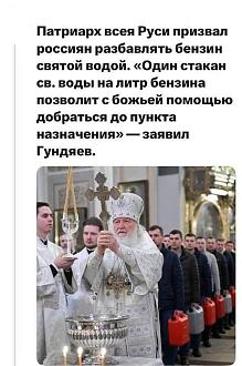 Нажмите на изображение для увеличения.

Название:	738199189_4291104371202196_777140715782065118_n.jpg
Просмотров:	123
Размер:	92.1 Кб
ID:	4565682