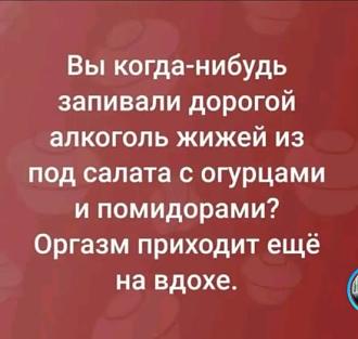 Нажмите на изображение для увеличения.

Название:	734756170_1515872836953763_3711527396445999464_n.jpg
Просмотров:	90
Размер:	39.6 Кб
ID:	4565683