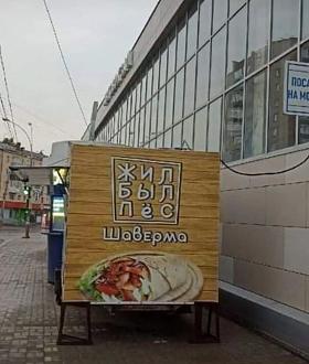 Нажмите на изображение для увеличения.

Название:	736413085_1032597882963013_7549606058605157958_n.jpg
Просмотров:	0
Размер:	207.0 Кб
ID:	4565743
