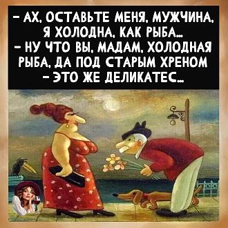 Нажмите на изображение для увеличения.

Название:	735625184_122211850244345040_2901880454806343262_n.jpg
Просмотров:	62
Размер:	253.9 Кб
ID:	4565771