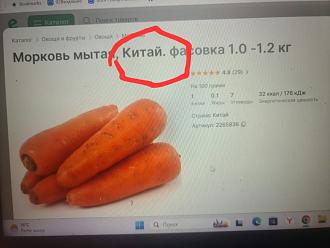 Нажмите на изображение для увеличения.

Название:	738416337_4540808562899640_2350276576945016068_n.jpg
Просмотров:	0
Размер:	179.0 Кб
ID:	4565850