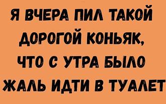 Нажмите на изображение для увеличения.

Название:	изображение_viber_2026-07-05_21-50-31-105.jpg
Просмотров:	29
Размер:	150.6 Кб
ID:	4565905