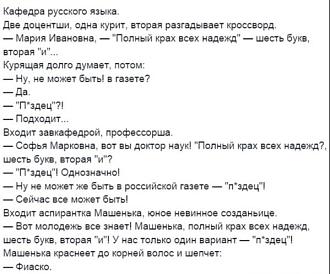 Нажмите на изображение для увеличения.

Название:	11zon_cropped (84).jpeg
Просмотров:	103
Размер:	68.6 Кб
ID:	4565938