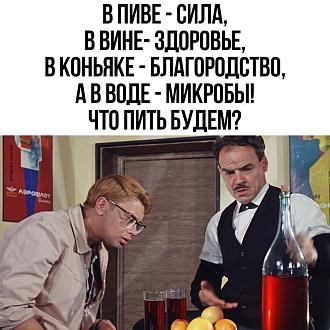 Нажмите на изображение для увеличения.

Название:	IMG_20260706_153746_400.jpg
Просмотров:	111
Размер:	170.1 Кб
ID:	4566026