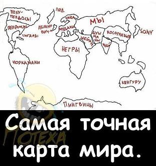 Нажмите на изображение для увеличения.

Название:	IMG_20260706_153449_549.jpg
Просмотров:	125
Размер:	79.7 Кб
ID:	4566027
