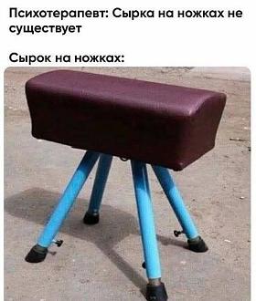 Нажмите на изображение для увеличения.

Название:	737325121_27740708668900656_2028321964945772616_n.jpg
Просмотров:	145
Размер:	58.5 Кб
ID:	4566111