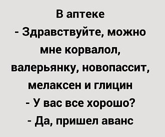 Нажмите на изображение для увеличения.

Название:	740741156_3400666316777465_7626707450034464876_n.jpg
Просмотров:	0
Размер:	73.0 Кб
ID:	4566146
