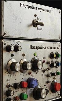 Нажмите на изображение для увеличения.

Название:	11zon_cropped (46).jpeg
Просмотров:	2
Размер:	111.9 Кб
ID:	4566206