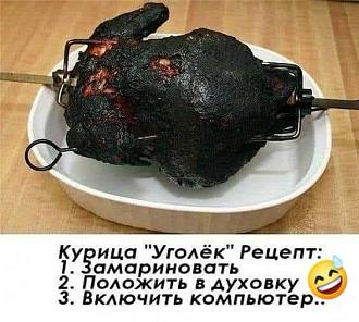 Нажмите на изображение для увеличения.

Название:	738180643_805529905884380_85792798357696686_n.jpg
Просмотров:	40
Размер:	55.8 Кб
ID:	4566321