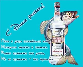 Нажмите на изображение для увеличения.

Название:	1657188942-9340.jpg
Просмотров:	71
Размер:	64.7 Кб
ID:	4566386